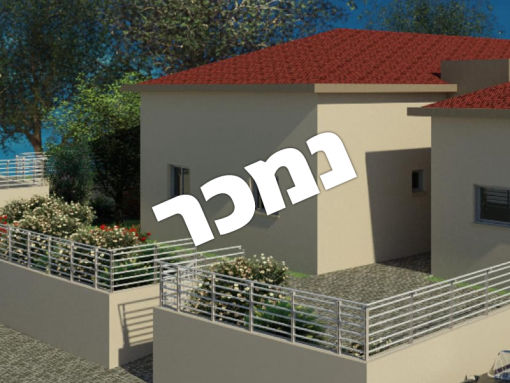 חד משפחתי בסגנון כפרי עם יחידה צמודה